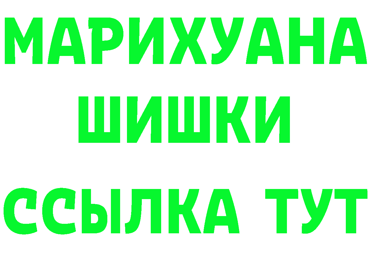 АМФ VHQ вход площадка kraken Кубинка